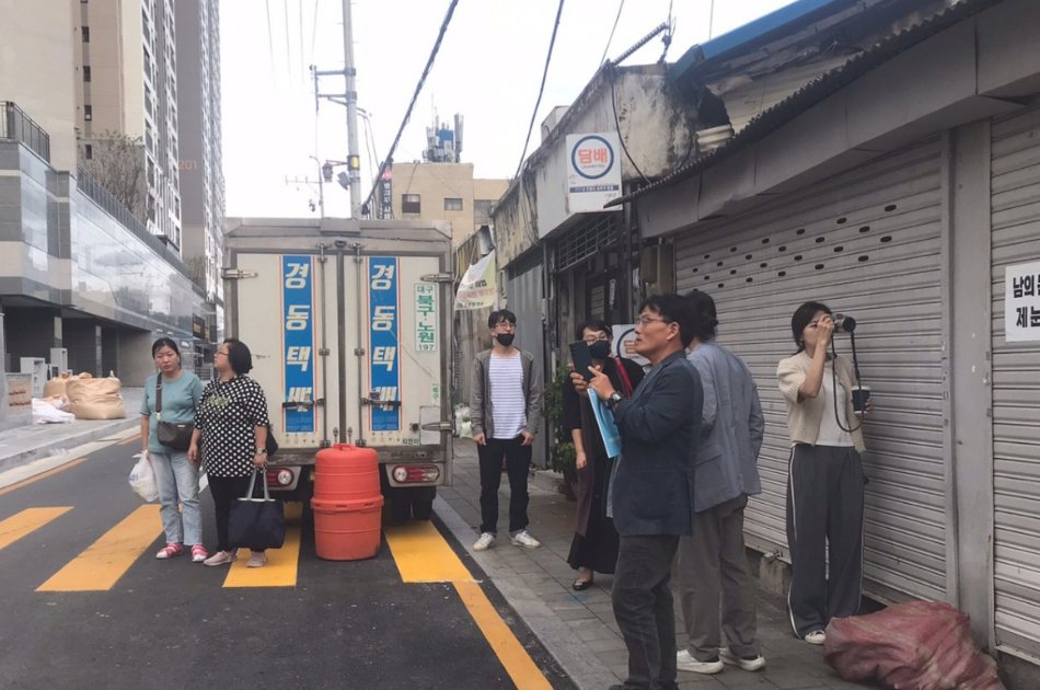 현장 리서치